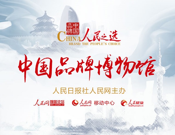 008PG国际(中国集团)-官方网站