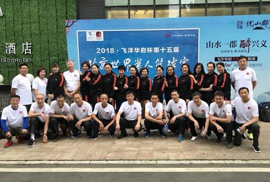 008PG国际(中国集团)-官方网站