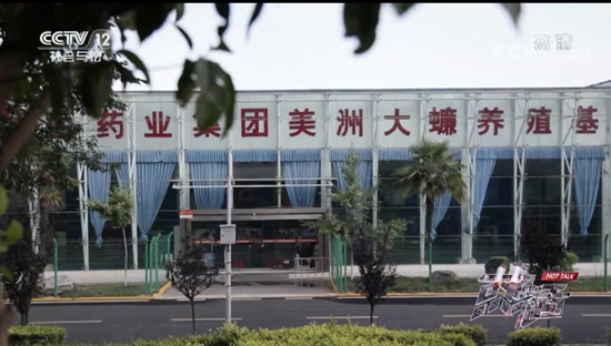 008PG国际(中国集团)-官方网站