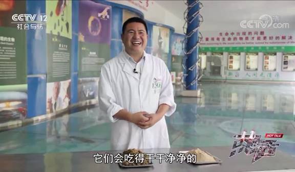 008PG国际(中国集团)-官方网站