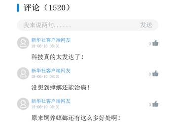 008PG国际(中国集团)-官方网站