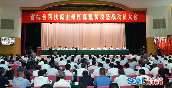 008PG国际(中国集团)-官方网站