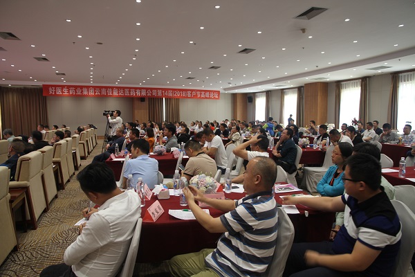 008PG国际(中国集团)-官方网站