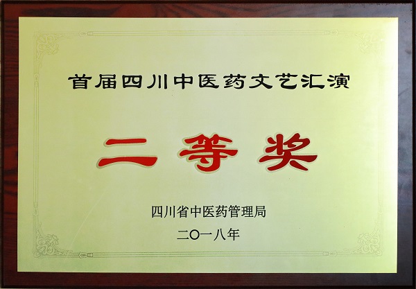 008PG国际(中国集团)-官方网站