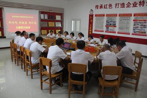 008PG国际(中国集团)-官方网站