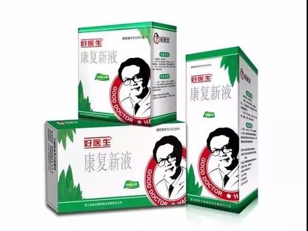 008PG国际(中国集团)-官方网站