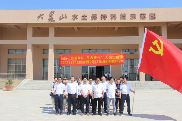 008PG国际(中国集团)-官方网站