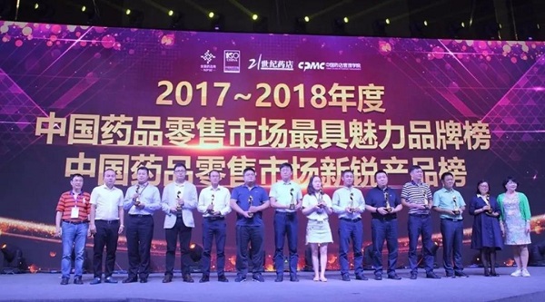 008PG国际(中国集团)-官方网站