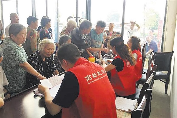 008PG国际(中国集团)-官方网站