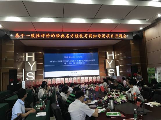 008PG国际(中国集团)-官方网站