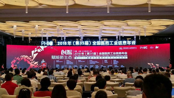 008PG国际(中国集团)-官方网站