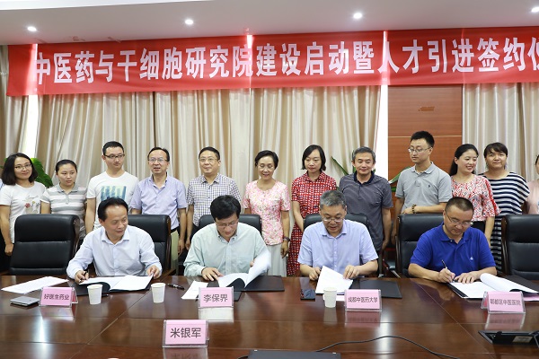 008PG国际(中国集团)-官方网站