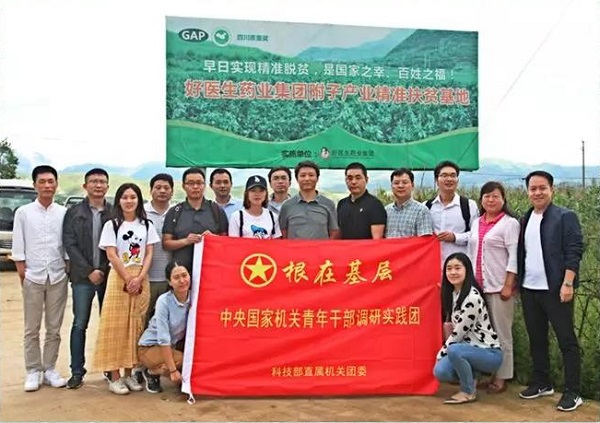 008PG国际(中国集团)-官方网站