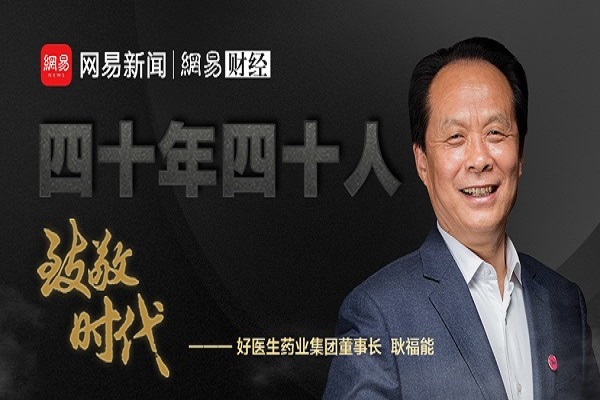 008PG国际(中国集团)-官方网站