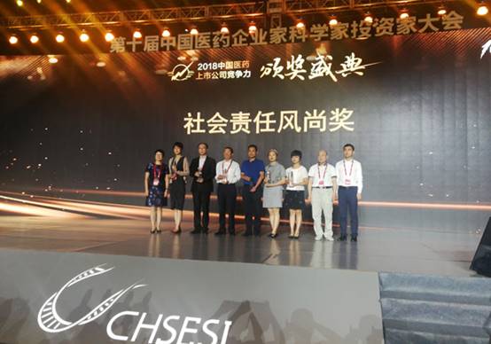 008PG国际(中国集团)-官方网站