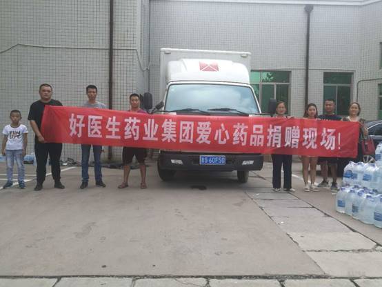 008PG国际(中国集团)-官方网站