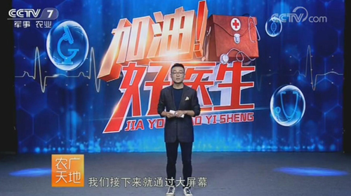 008PG国际(中国集团)-官方网站