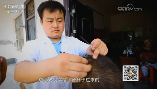 加油！！墟落008PG国际