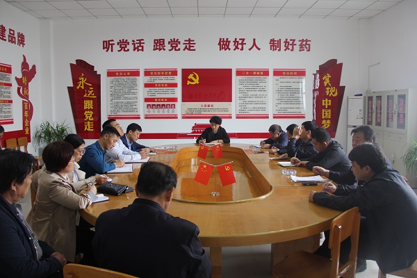 008PG国际(中国集团)-官方网站