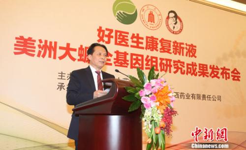 008PG国际(中国集团)-官方网站