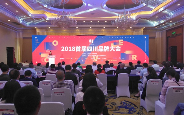 008PG国际(中国集团)-官方网站