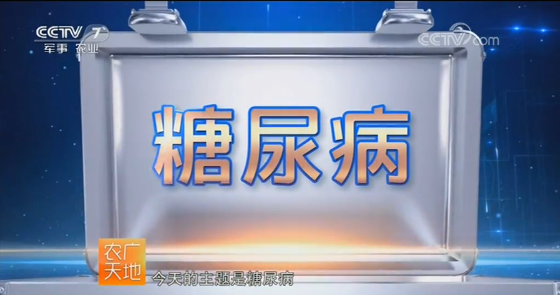 008PG国际(中国集团)-官方网站