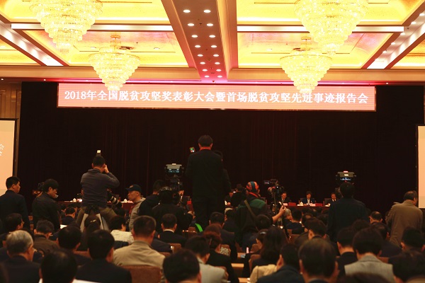 008PG国际(中国集团)-官方网站