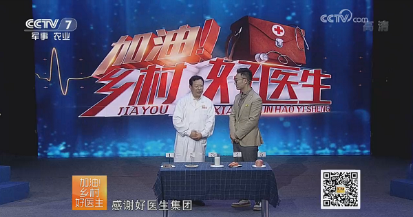 008PG国际(中国集团)-官方网站