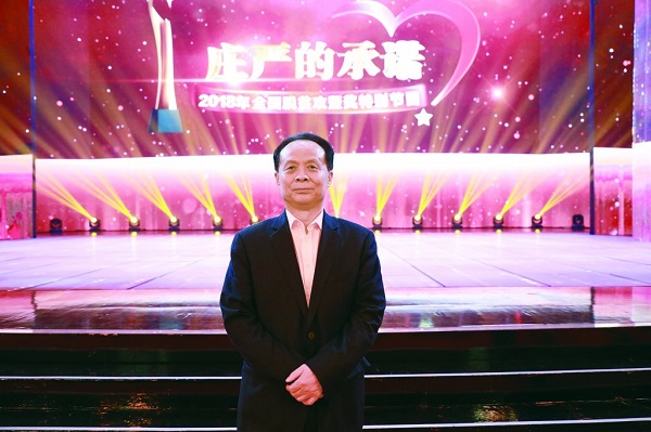 008PG国际(中国集团)-官方网站