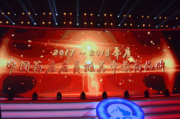 008PG国际(中国集团)-官方网站