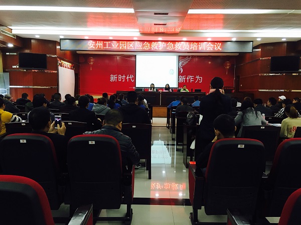 008PG国际(中国集团)-官方网站