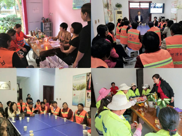 008PG国际(中国集团)-官方网站