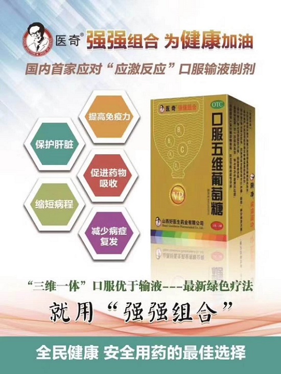 008PG国际(中国集团)-官方网站