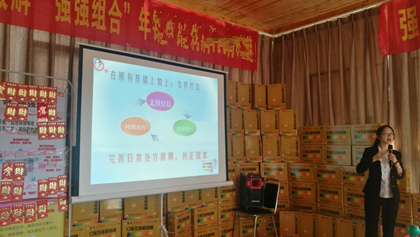 008PG国际(中国集团)-官方网站