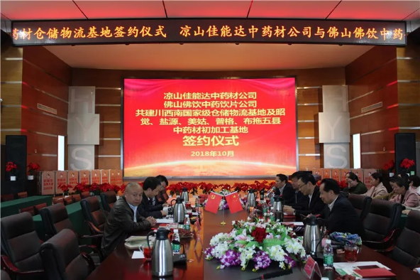 008PG国际(中国集团)-官方网站