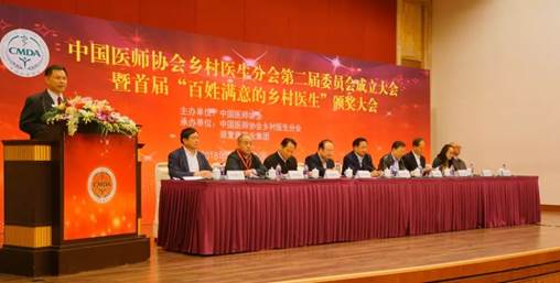 008PG国际(中国集团)-官方网站