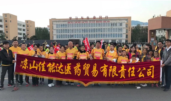 008PG国际(中国集团)-官方网站