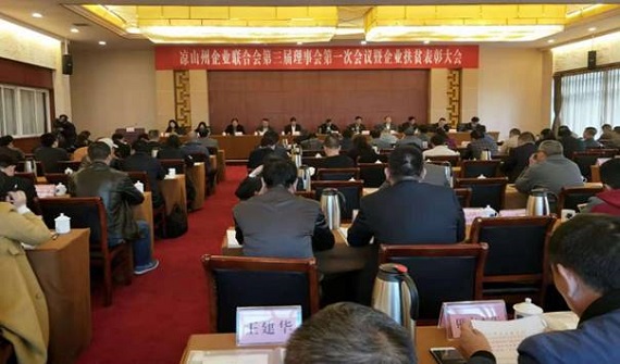 008PG国际(中国集团)-官方网站