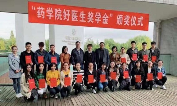 008PG国际(中国集团)-官方网站