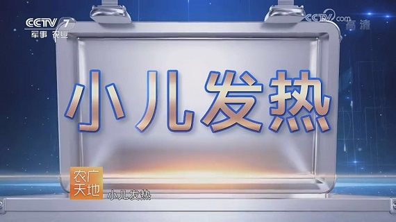 008PG国际(中国集团)-官方网站