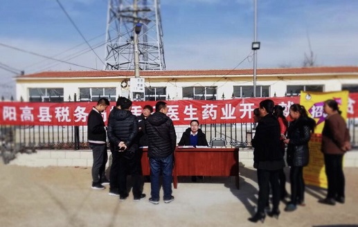 008PG国际(中国集团)-官方网站