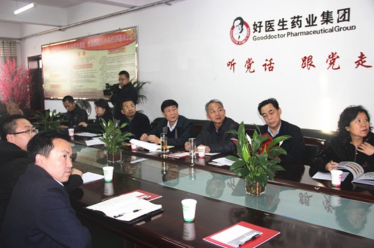 008PG国际(中国集团)-官方网站