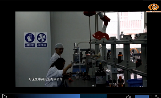 008PG国际(中国集团)-官方网站