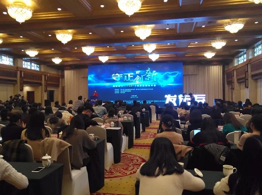 008PG国际(中国集团)-官方网站