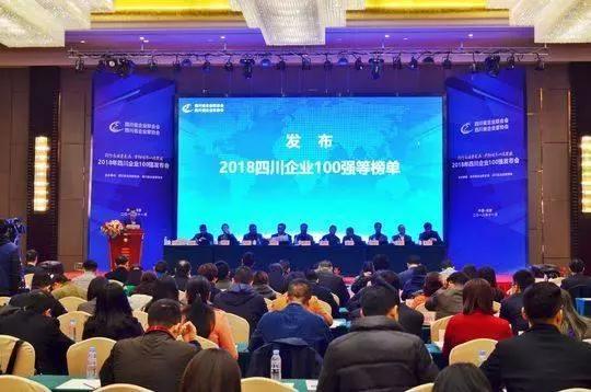 008PG国际(中国集团)-官方网站