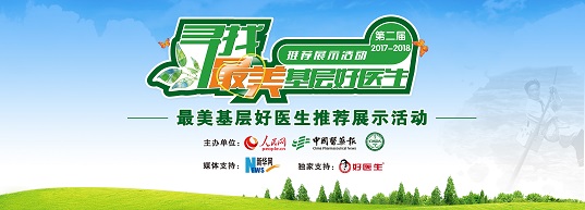 008PG国际(中国集团)-官方网站