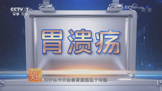 008PG国际(中国集团)-官方网站