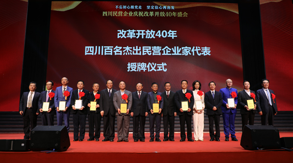 008PG国际(中国集团)-官方网站