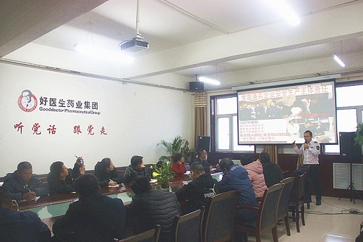 008PG国际(中国集团)-官方网站