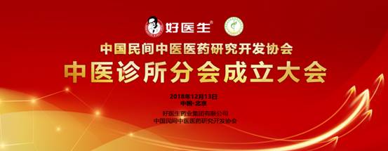 008PG国际(中国集团)-官方网站